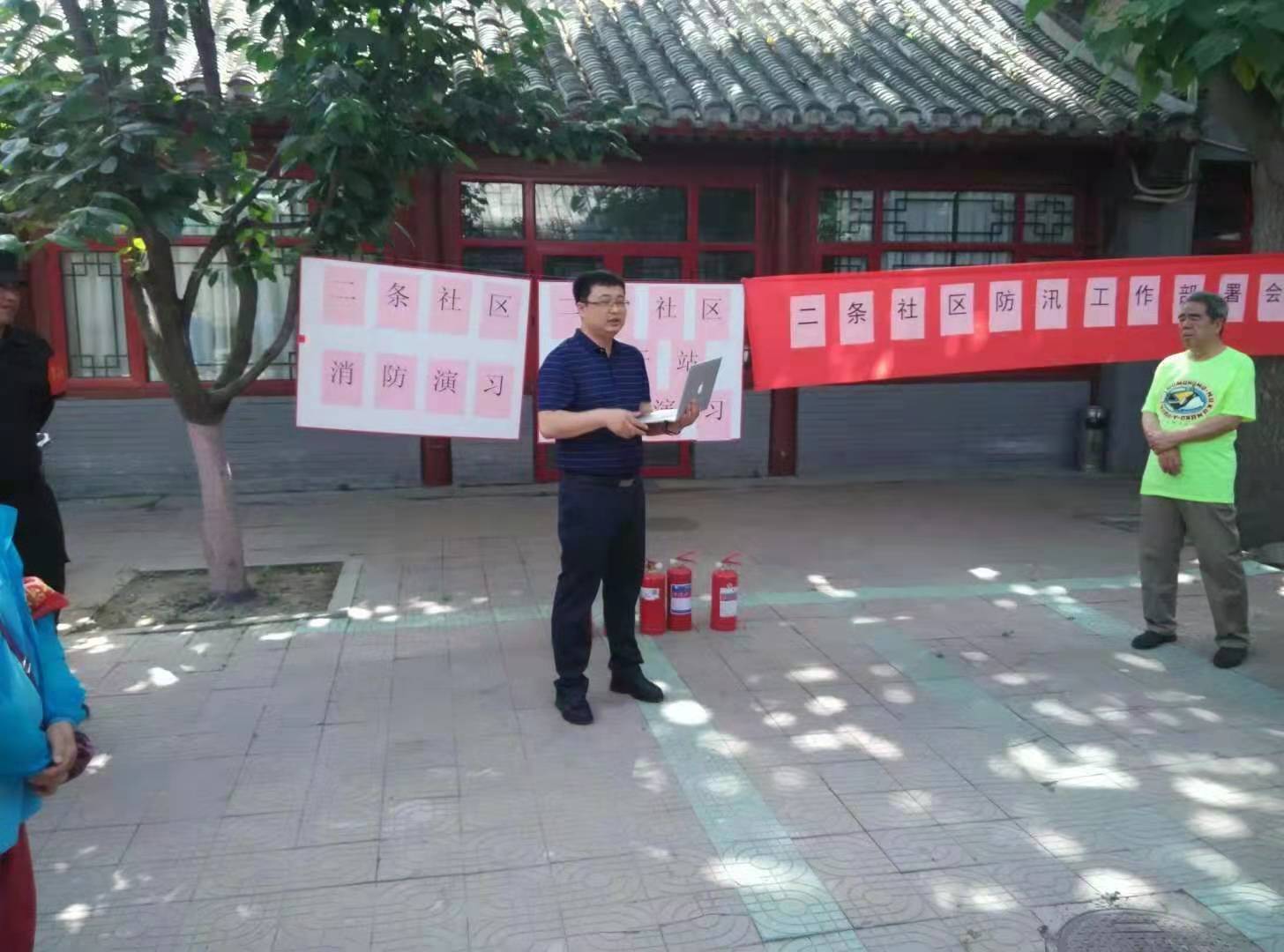 2020121816082575105439405.jpeg 2020121816082575105439405.jpeg