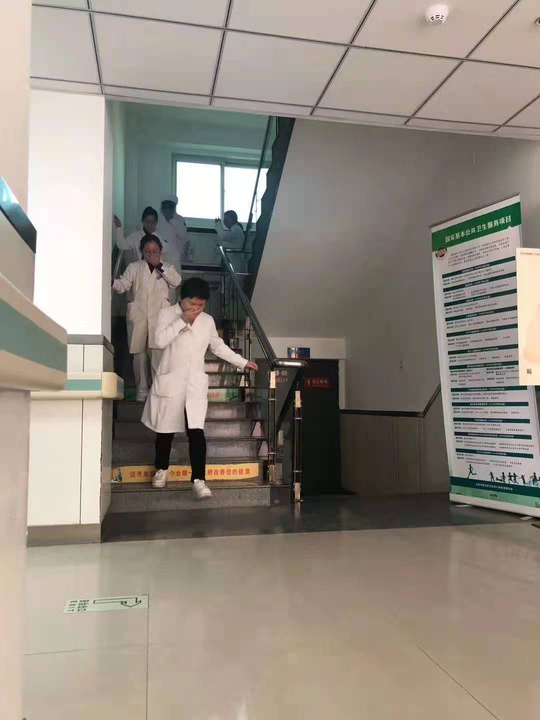 北京顺义天竺卫生院联合卫生消防安全教育网开展消防应急演练