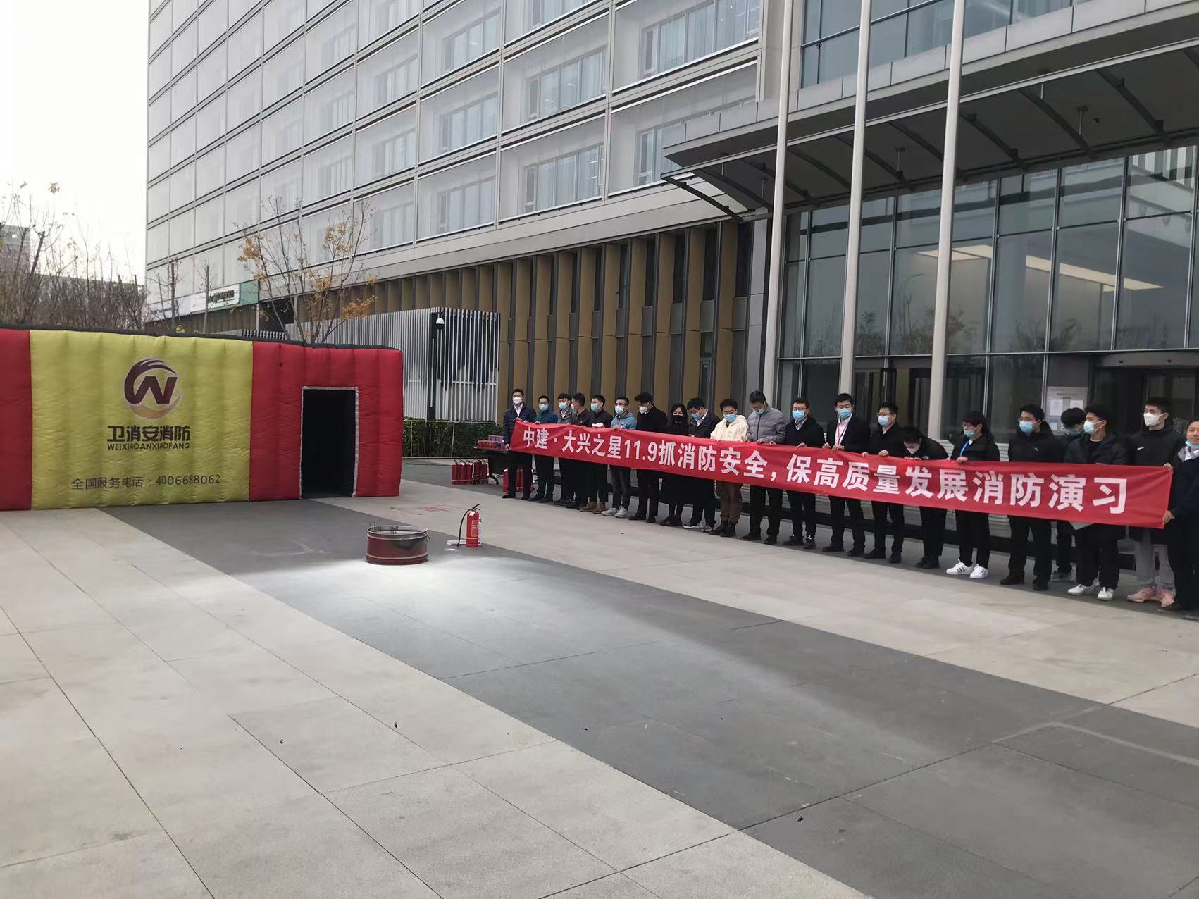 涓缓涓夊眬鍖椾含鍒嗗眬.jpg 涓缓涓夊眬鍖椾含鍒嗗眬.jpg
