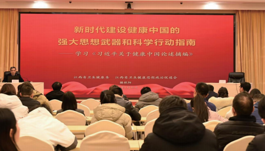 寰俊鍥剧墖_20250226114716.png