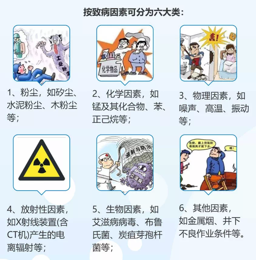 640 (1).png