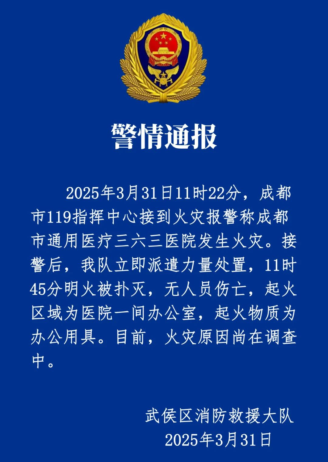 640 (2).png 640 (2).png