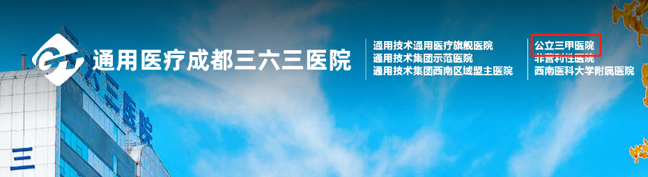 640 (3).png 640 (3).png