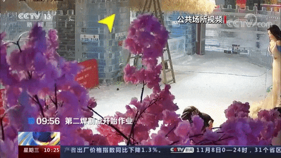 3.gif