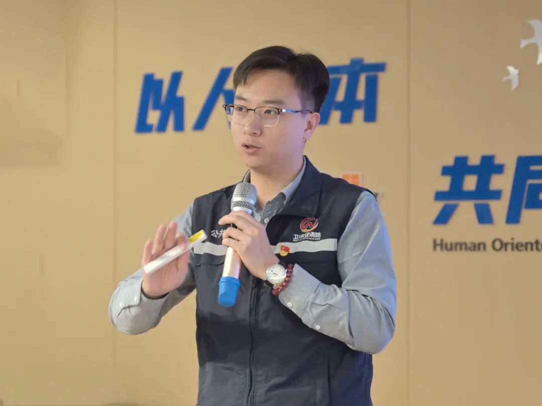 消防知识记心间, 筑牢安全“防火墙”—— 天津中集开展消防安全知识培训活动